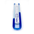 U-Tube Manometer